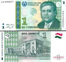 *1 Somoni Tadžikistan 1999 (2010), P14A UNC - Kliknutím na obrázok zatvorte -